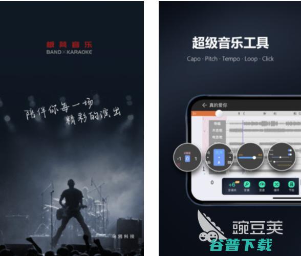 的音乐app推荐​下载歌曲不收费的音乐软件